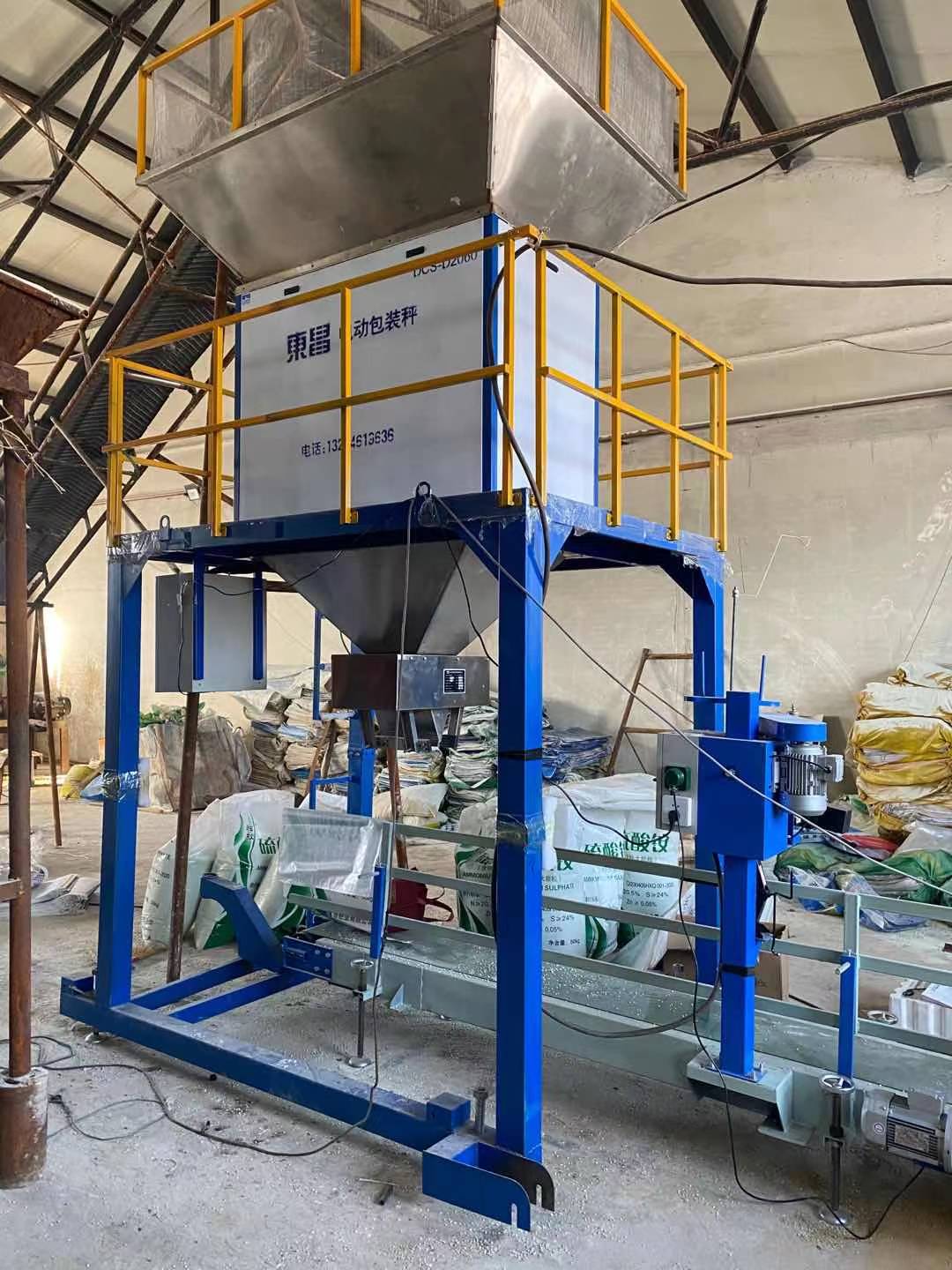 打包自動(dòng)包袋系統(tǒng)，東昌電動(dòng)打包機(jī)